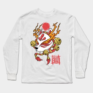 kitsune mask Long Sleeve T-Shirt